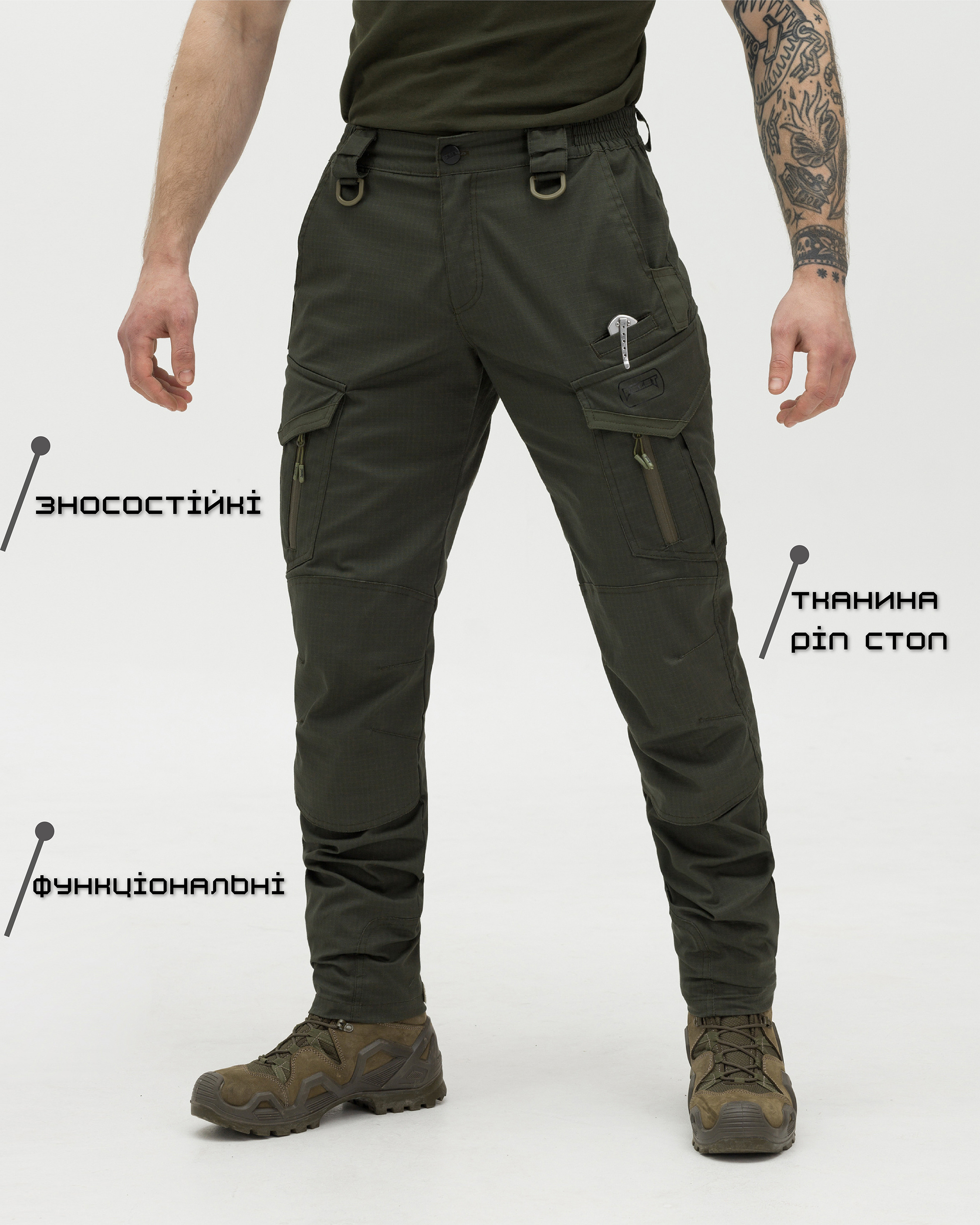 Брюки карго тактичні BEZET Onyx хакі