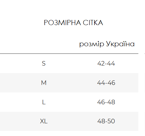 Жіноча трикотажна піжама Love - фото 8
