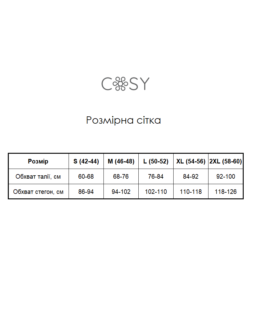 Жіночі штани COSY Navera, клітина червоно-синя - фото 5