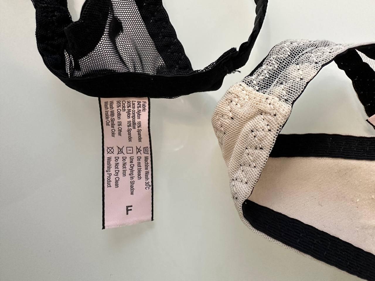 Сет з 2-х трусиків DO2642