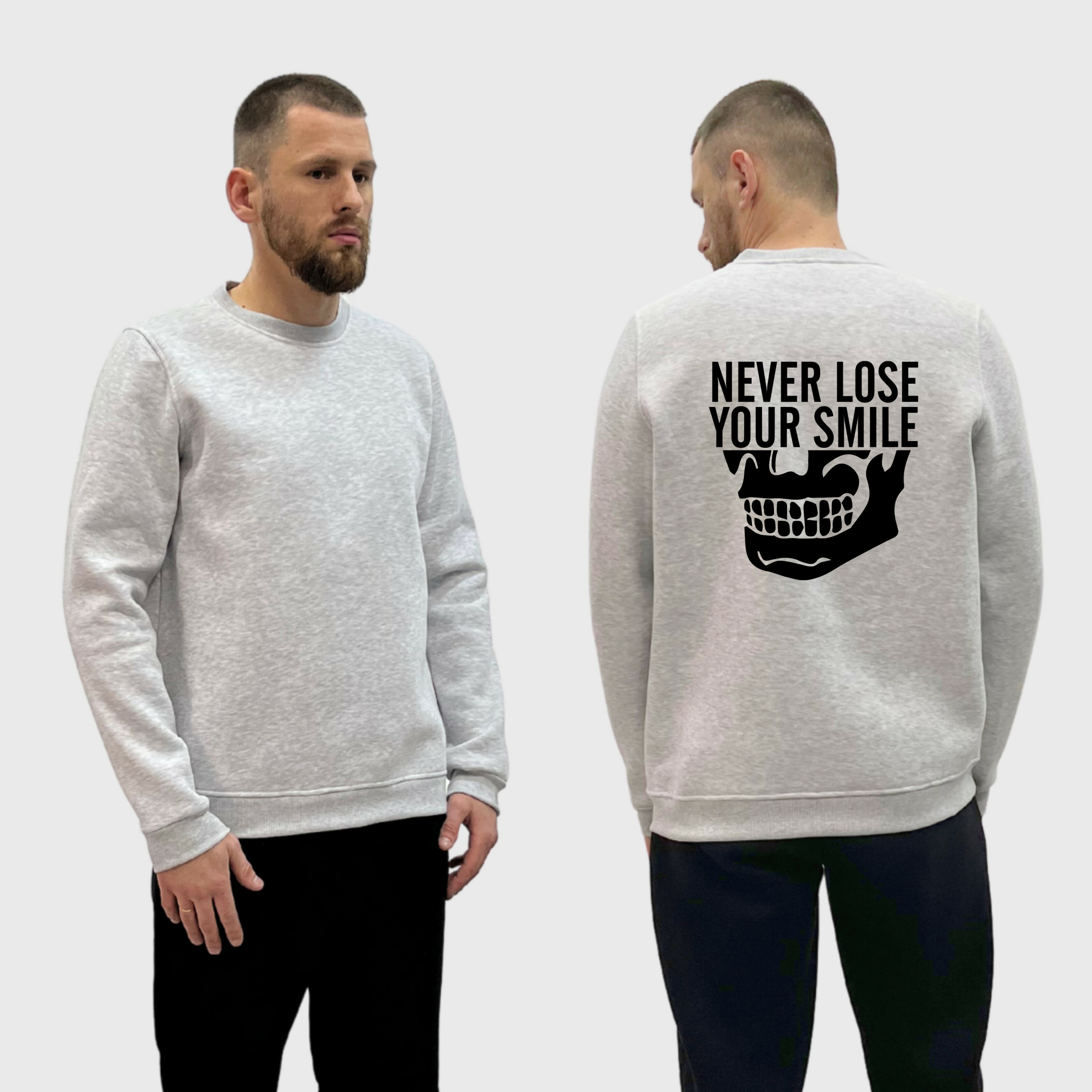 Чоловічий світшот на флісі з принтом Never lose your smile не втрачай посмішку, Сірий