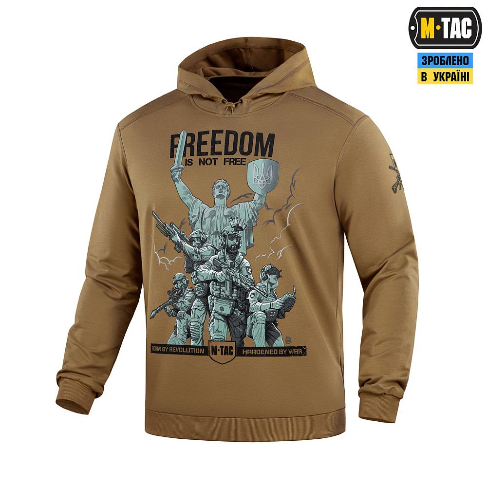 М-Тас Кофта Hoodie Freedom Coyote Brown