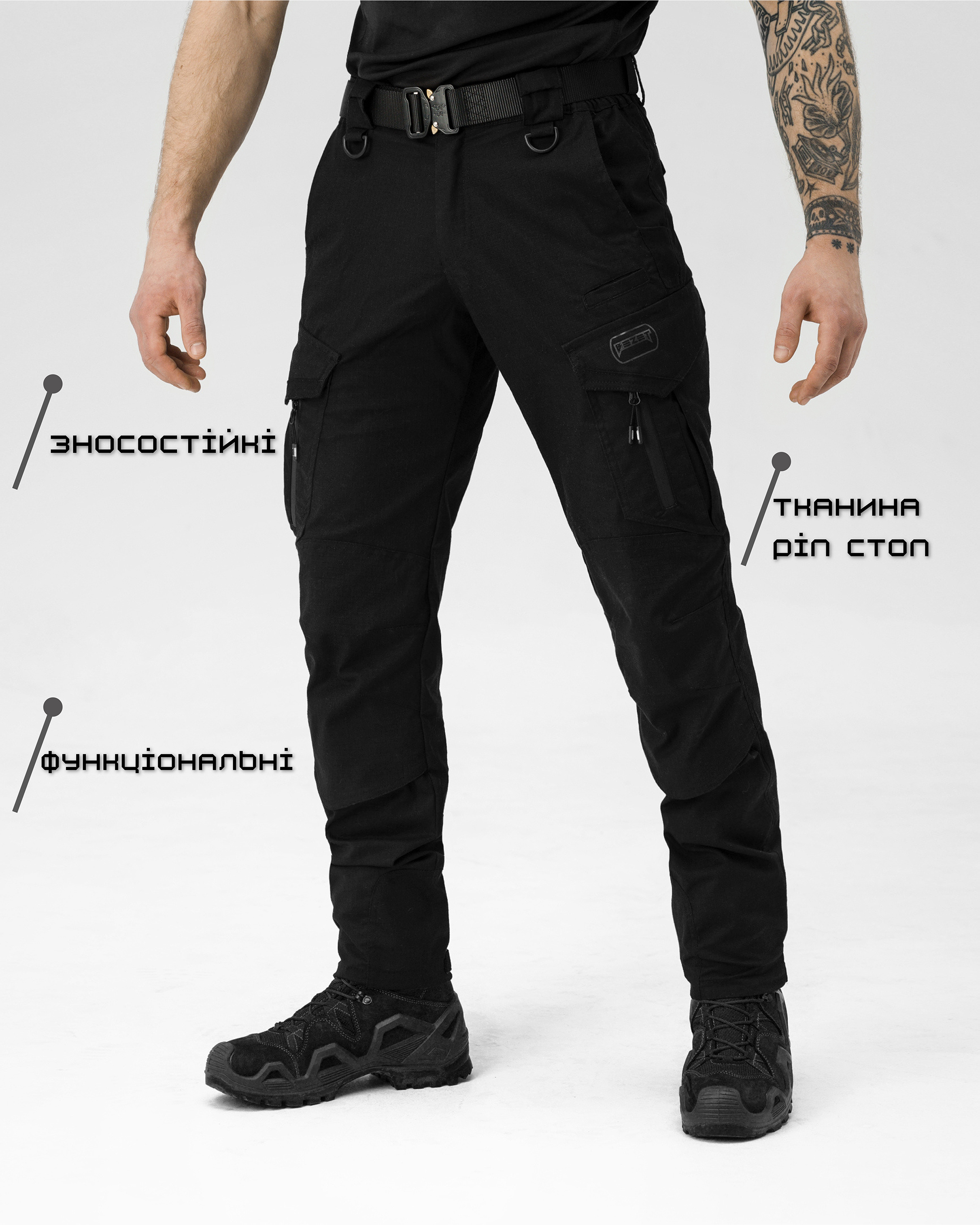 Брюки карго тактичні BEZET Onyx чорний