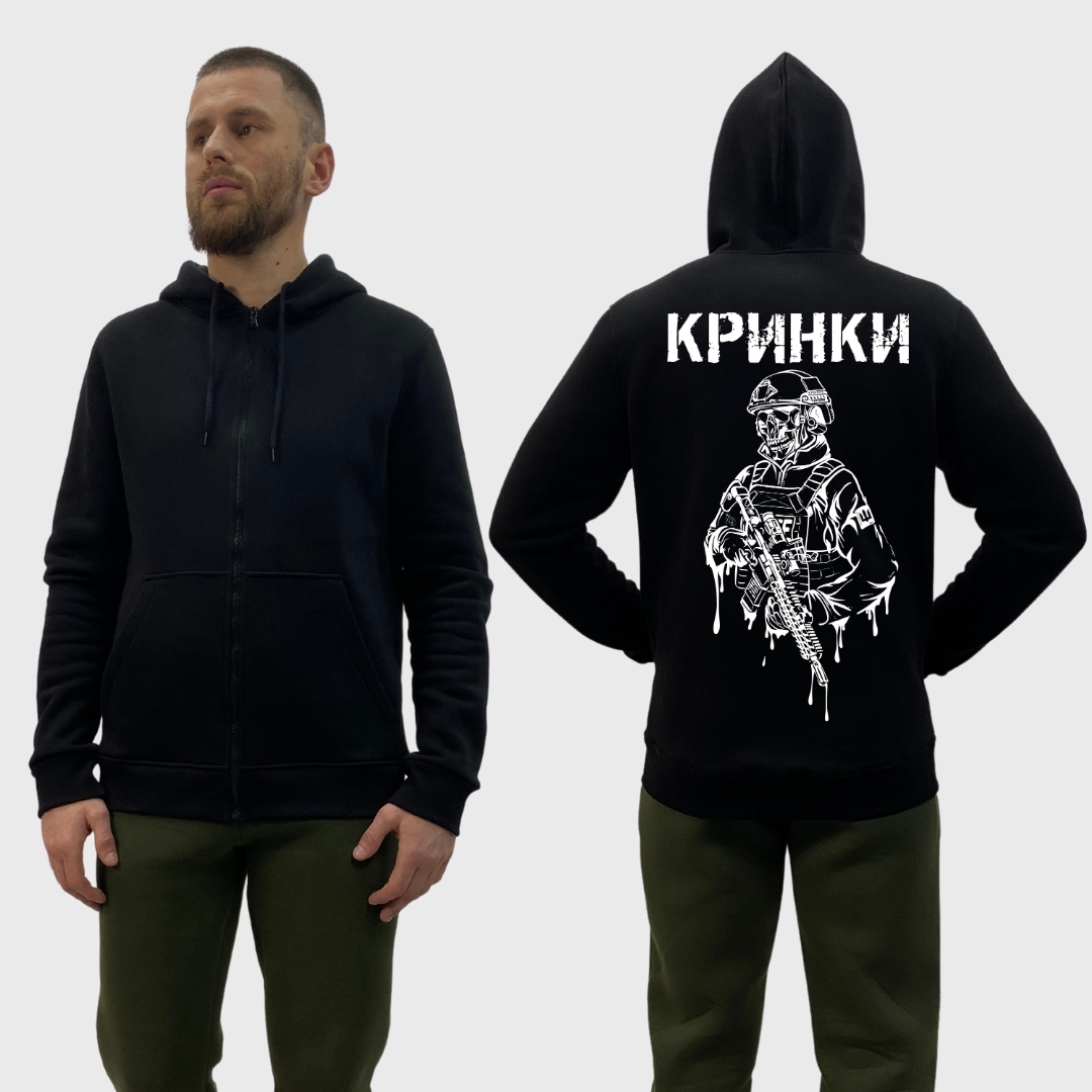 Чоловічий зіп-худі на флісі з принтом Кринки військовий скелет краплі, Чорний