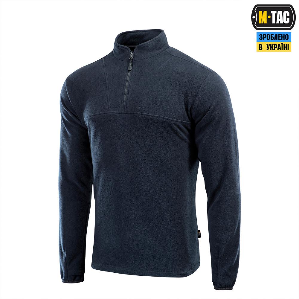 М-Тас Кофта Delta Fleece Dark Navy Blue