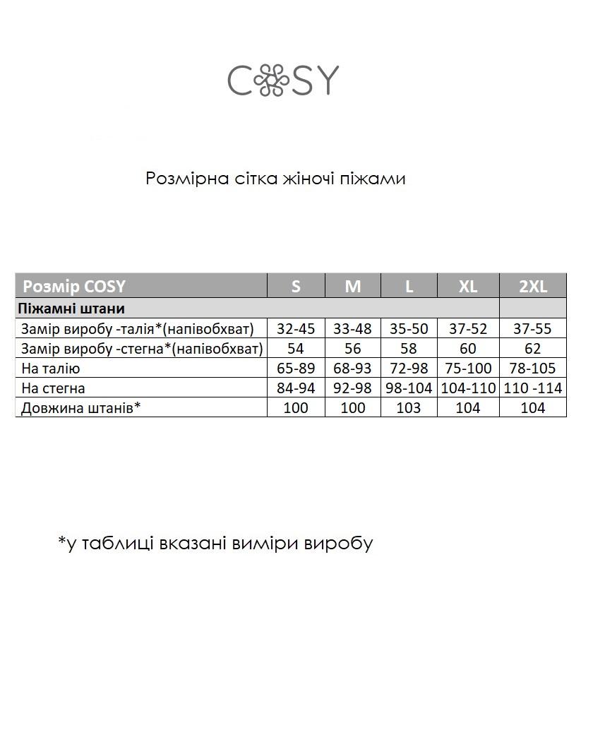 Жіночі штани COSY з фланелі "Бруклін", клітина зелено-сині - фото 3
