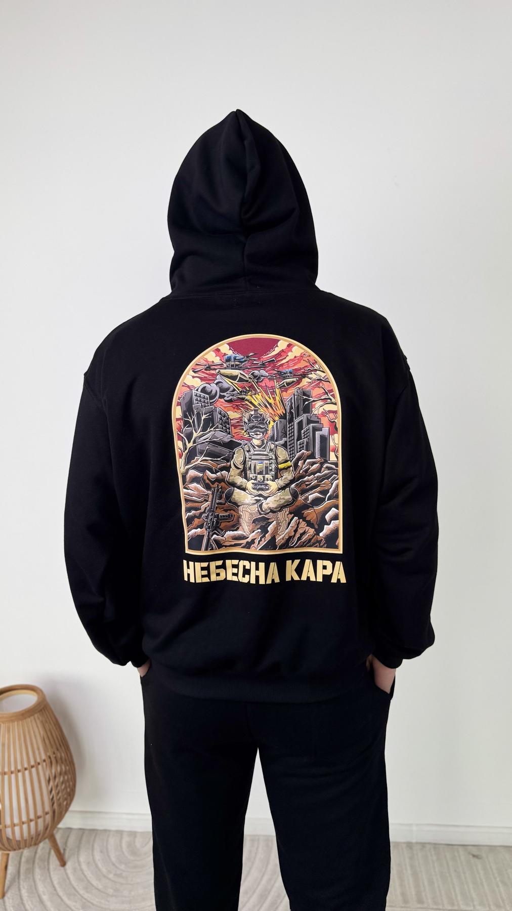 Худи милитари небесна кара, без флиса, унисекс, цвет, размеры S черное всесезонное с принтом с капюшоном