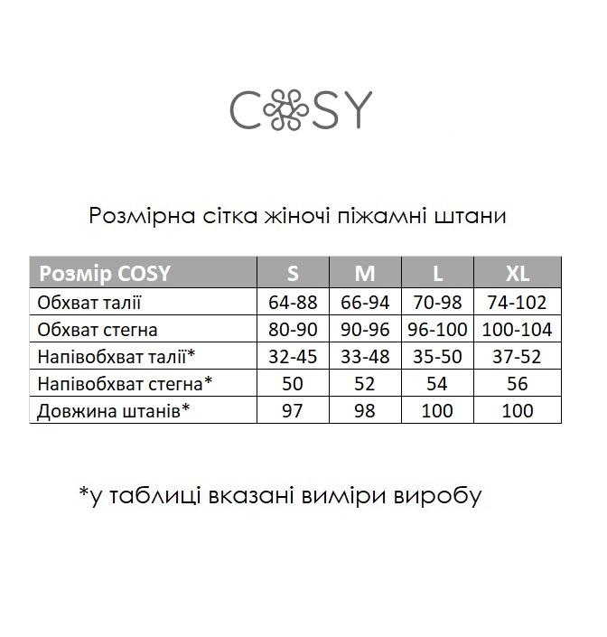 Жіночі штани манжет фланель COSY клітина червоно/синя - фото 6