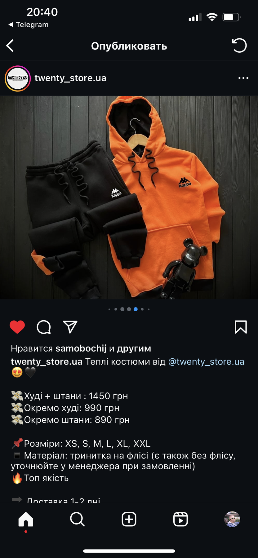 Комплект худі зимове трикотажний трендовий та молодіжний на прогулянку костюм