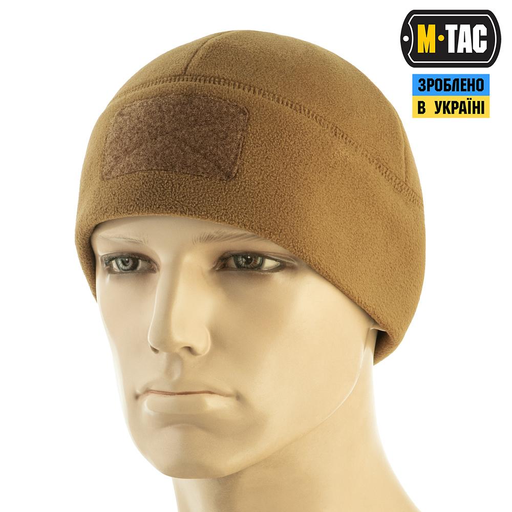 М-Тас Шапка Watch Cap Elite Фліс (320г/м2) з липучкою Coyote Brown