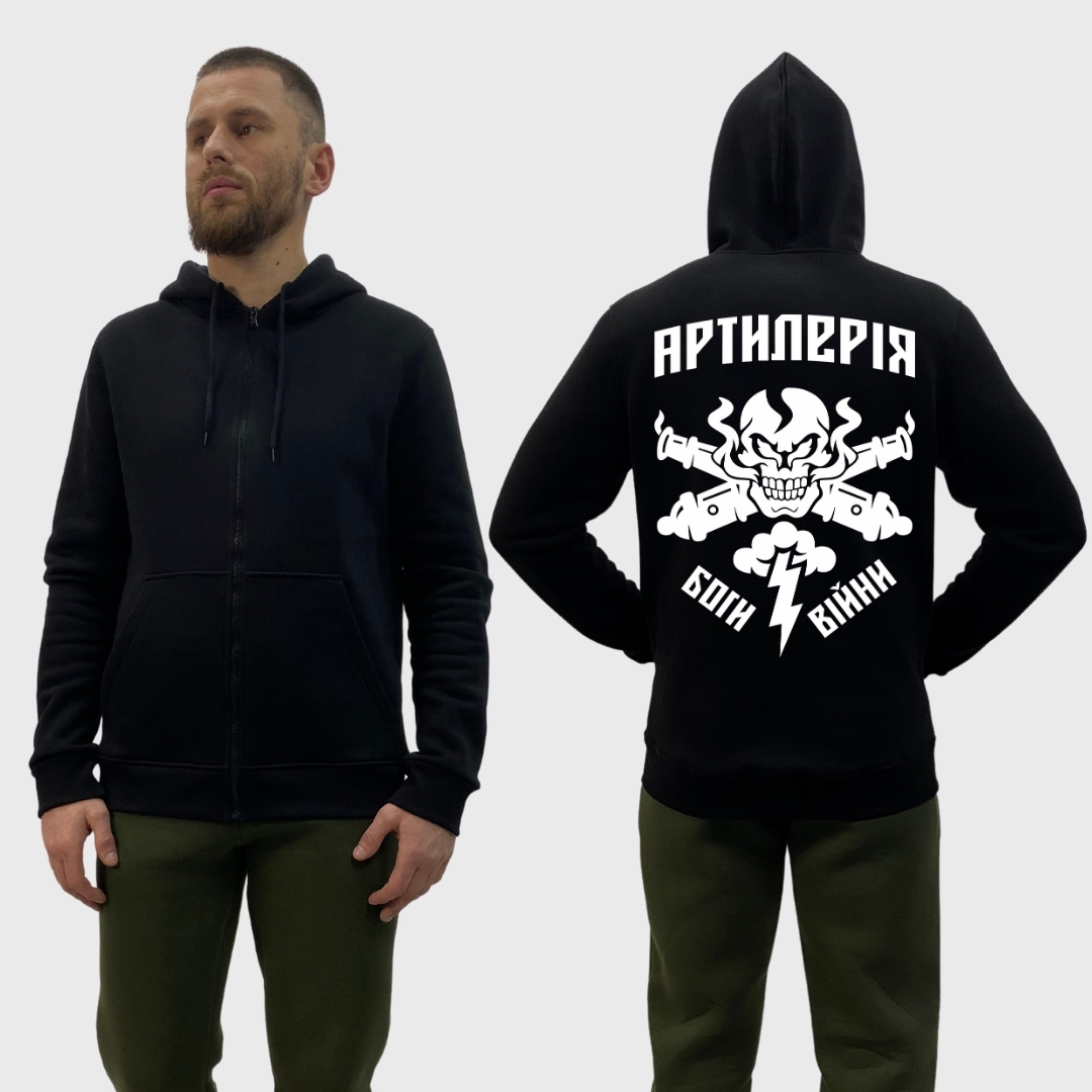 Чоловічий зіп-худі на флісі з принтом Артилерія боги війни череп, Чорний