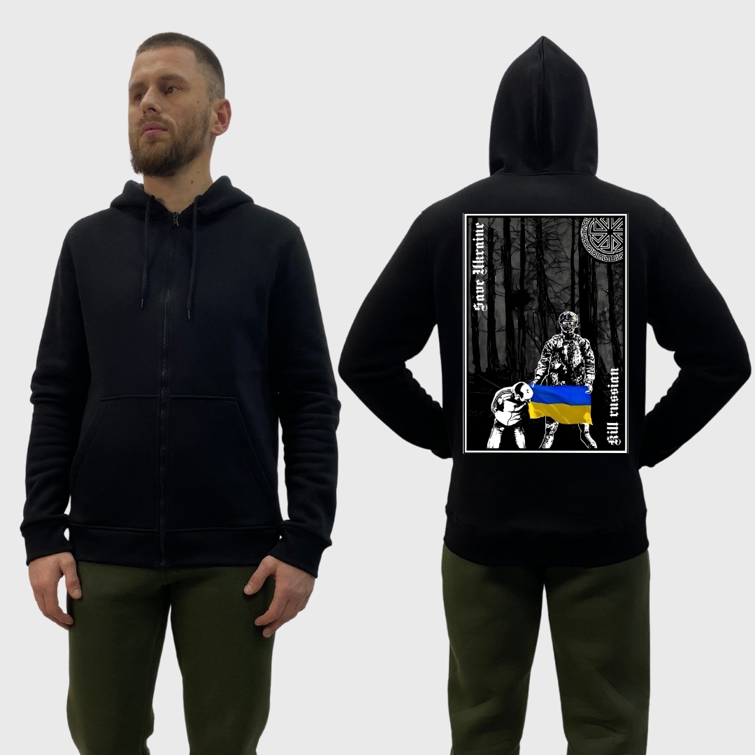 Чоловічий зіп-худі на флісі з принтом Save Ukraine kill **sian військовий прапор України, Чорний