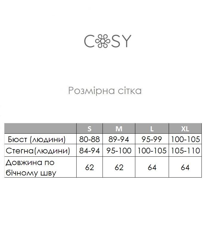 Муслінова Жіноча сорочка, латте - фото 6