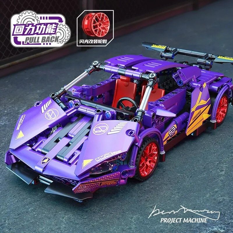 Конструктор Lamborghini Фіолетова — 469 деталей для складання. Захоплива іграшка для дітей і колекціонерів!