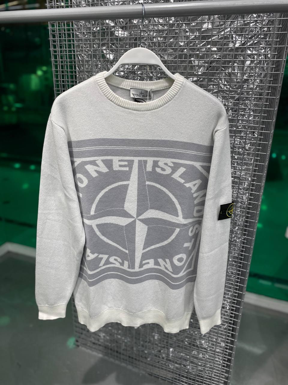 Світшот Stone Island чоловічий трикотажний всесезонний якісний та актуальний для прогулянок кофта без капюшона реглан