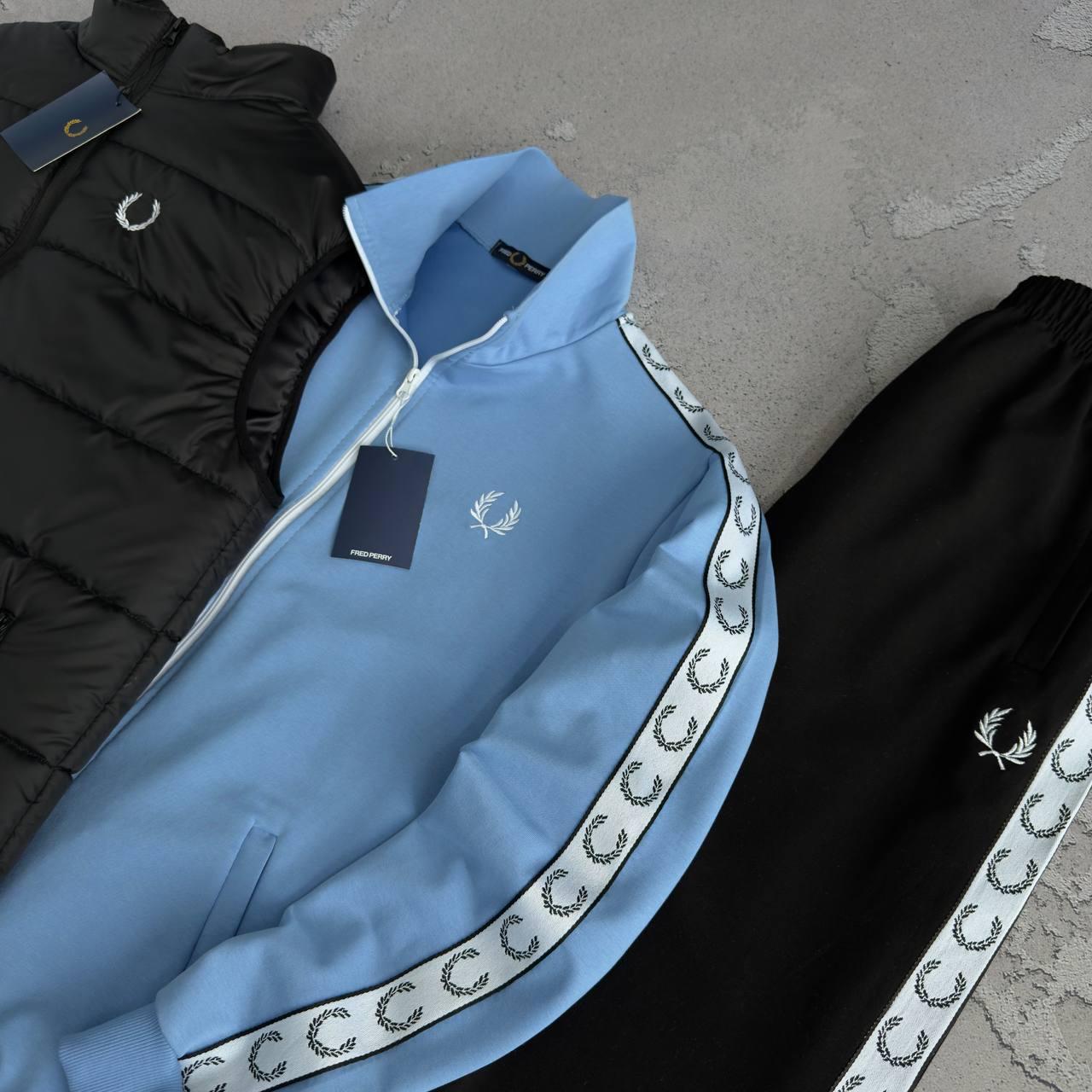 Набор Fred Perry жилет кофта голубая штаны лампас двунитка демисезонный практичный и актуальный комплект