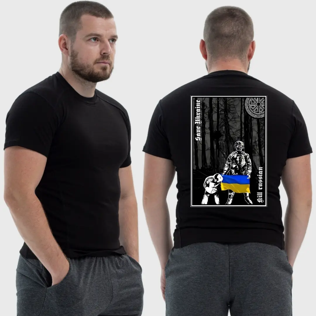Чоловіча тактична футболка з принтом Save Ukraine kill **sian військовий прапор України, Чорний