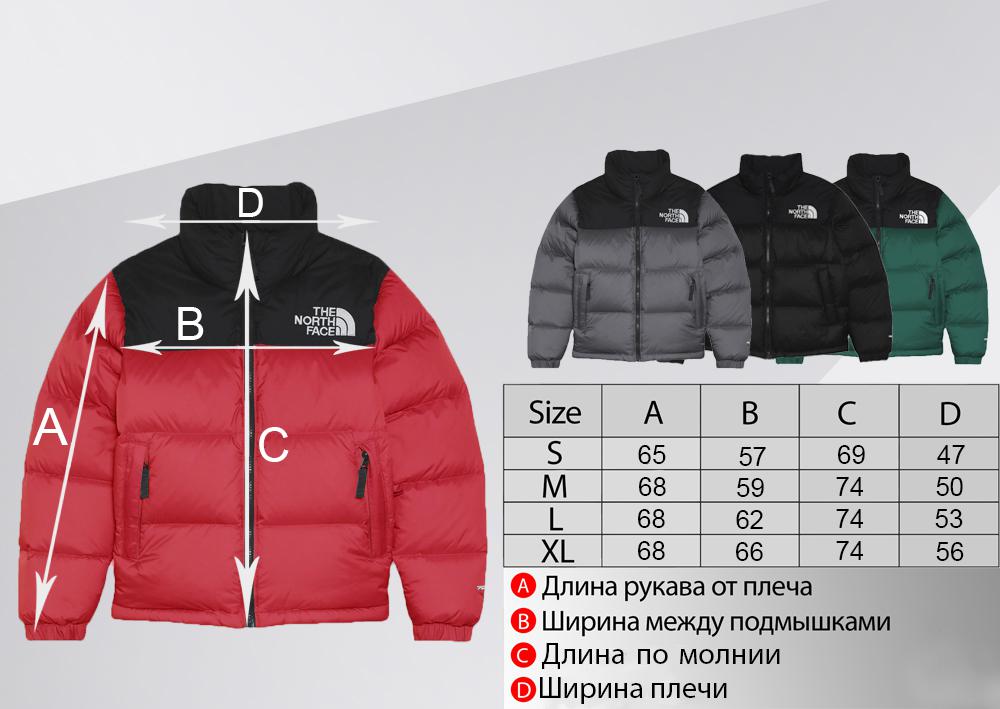 Зимний пуховик tnf 700 Красная Кастомная мужская зимняя куртка тнф ...