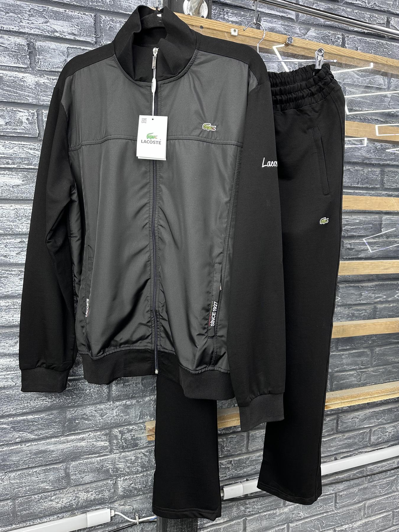 Костюм Lacoste мужской трикотажный демисезонный трендовый для повседневной носки комплект