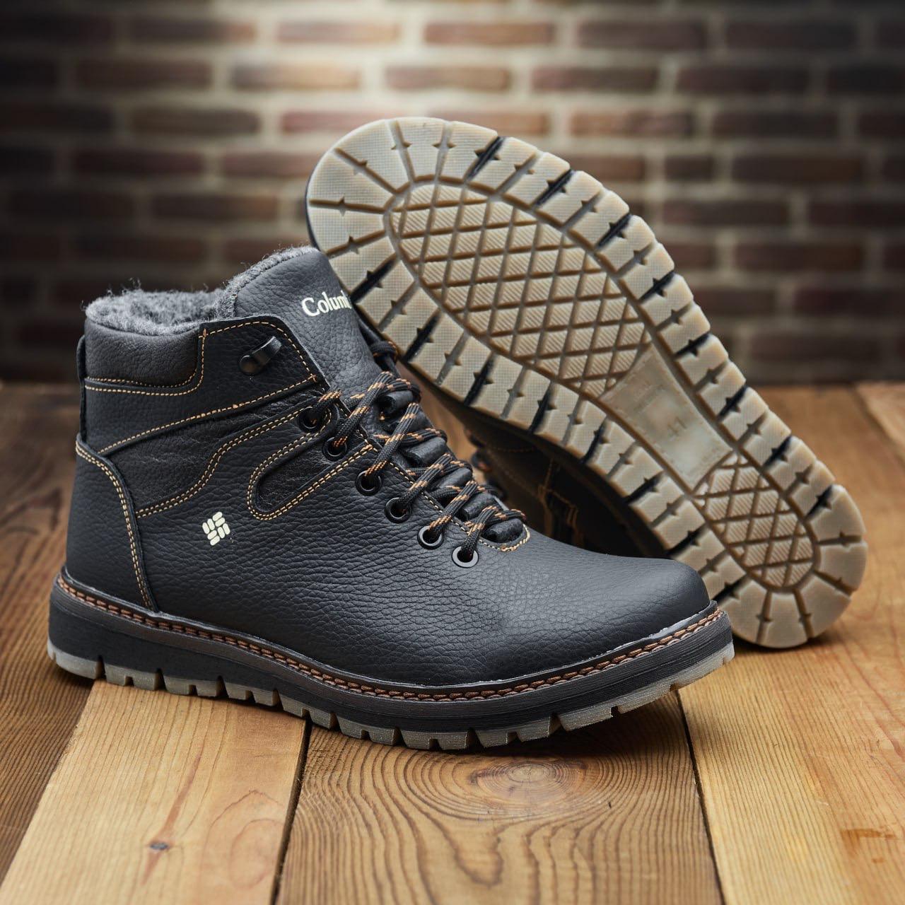ΠΠΈΠΌΠ½ΠΈΠ΅ ΠΊΠΎΠΆΠ°Π½ΡΠ΅ ΠΌΡΠΆΡΠΊΠΈΠ΅ Π±ΠΎΡΠΈΠ½ΠΊΠΈ 3