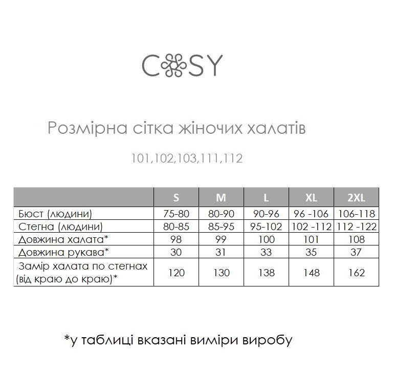 Жіночий Халат кімоно COSY Мозаїка вафельний пудра - фото 6