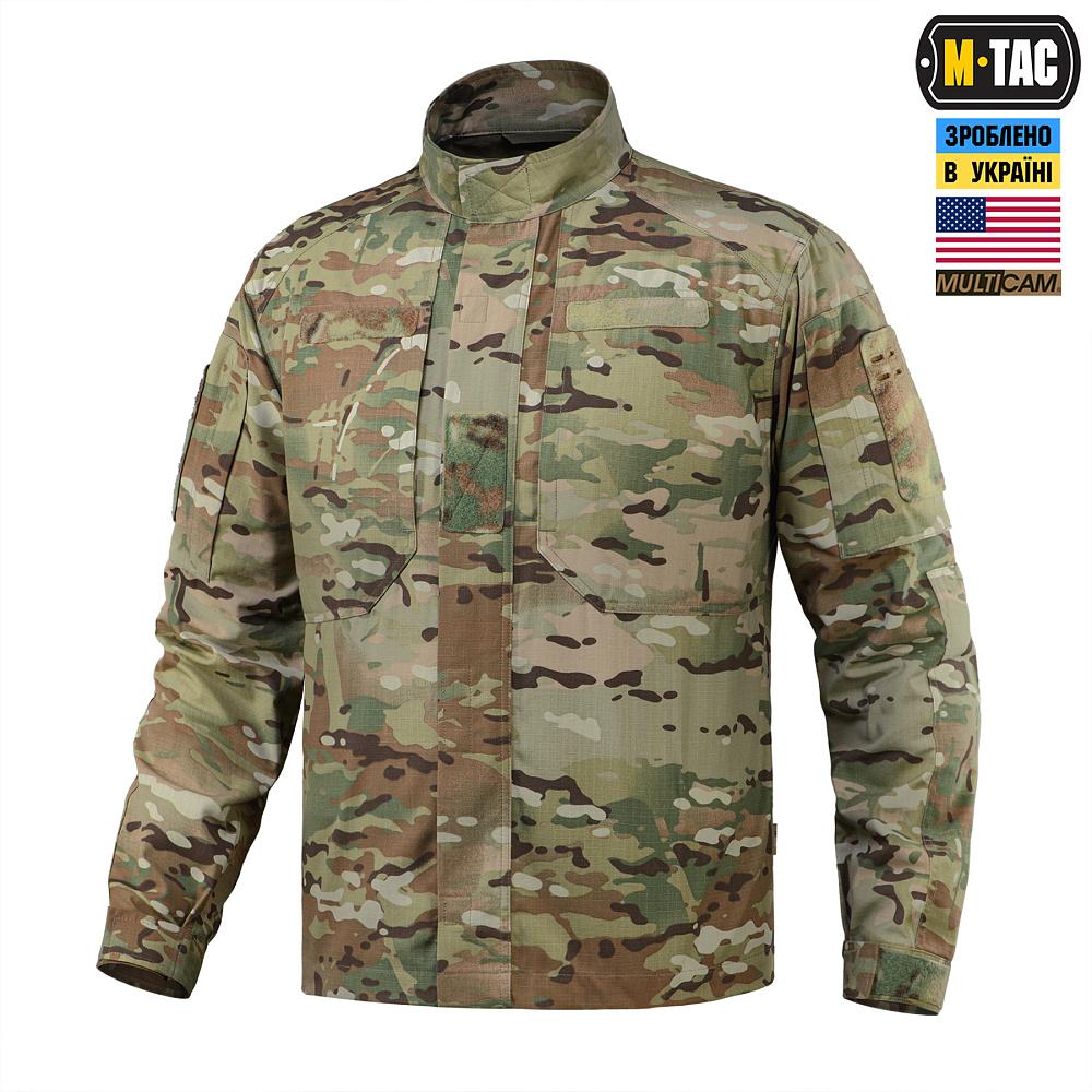М-Тас Кітель Military Elite Nyco Extreme Multicam