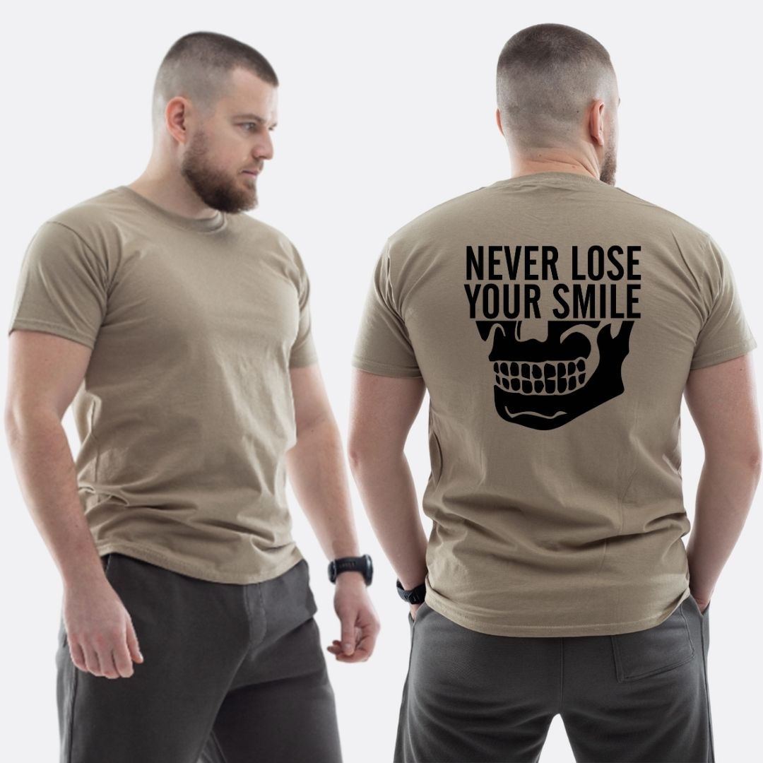 Чоловіча класична футболка з принтом Never lose your smile не втрачай посмішку , Бежевий
