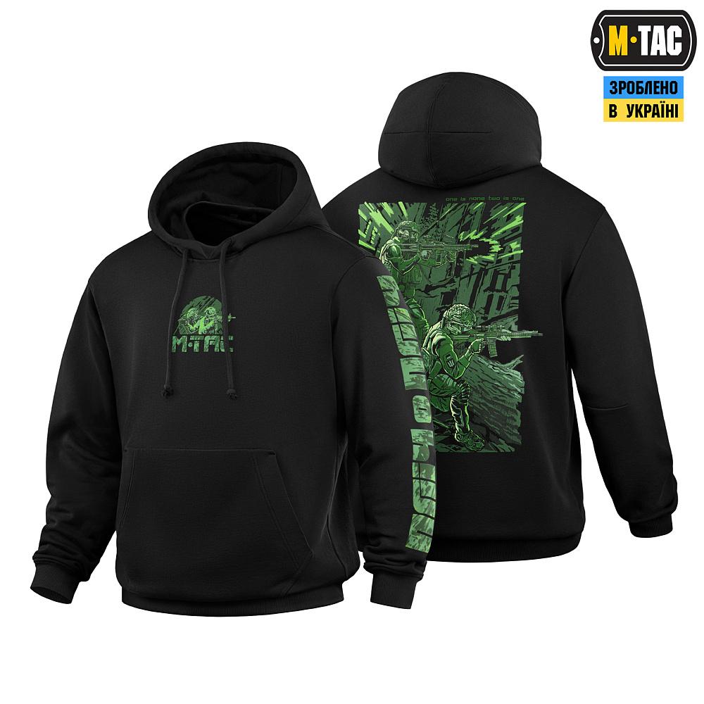 М-Тас Кофта Hoodie Пліч-О-Пліч Oversize Hard Black