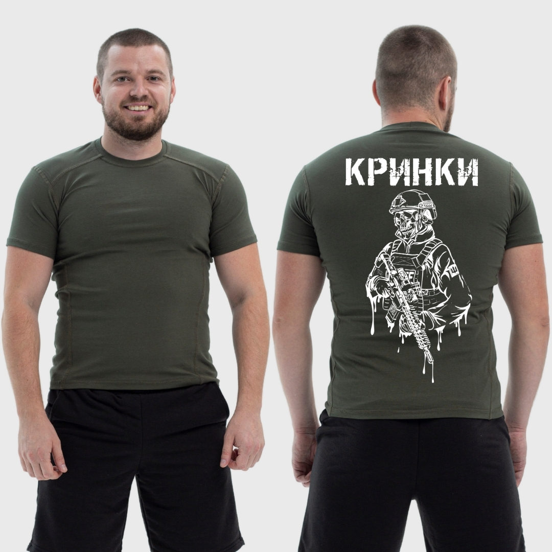Чоловіча тактична футболка з принтом Кринки військовий скелет краплі, Хакі
