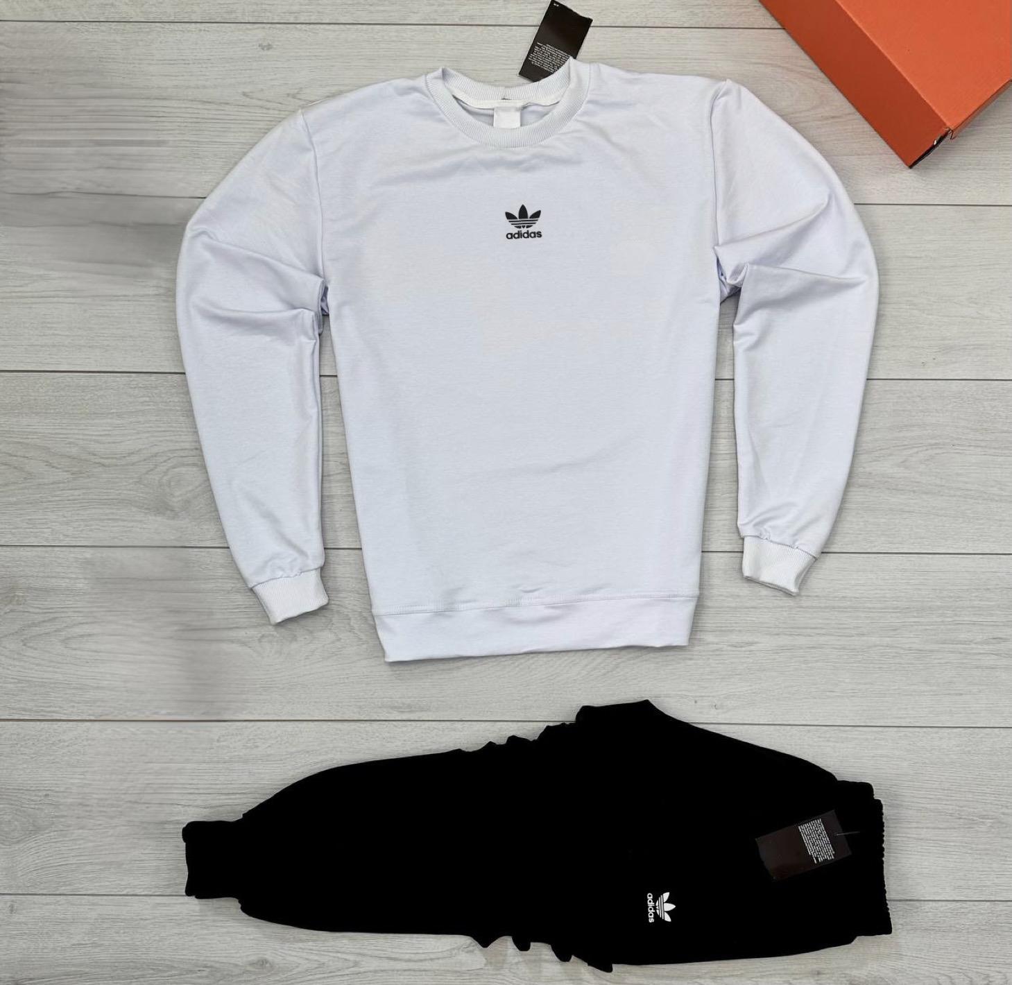 Комплект Світшот + Штани Adidas білий двонитка демісезонний модний та актуальний для повсякденного носіння костюм