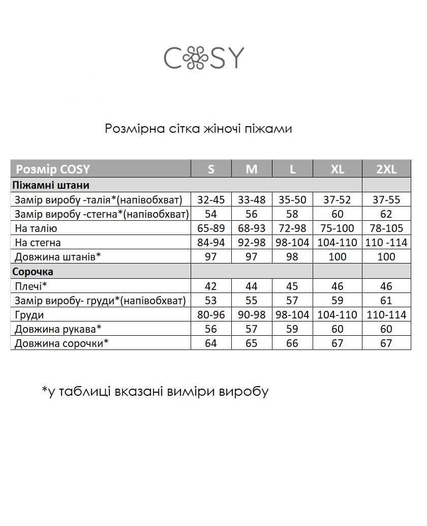 Жіноча піжама з мусліну COSY рожево-сіра клітинка(сорочка+штани) - фото 6