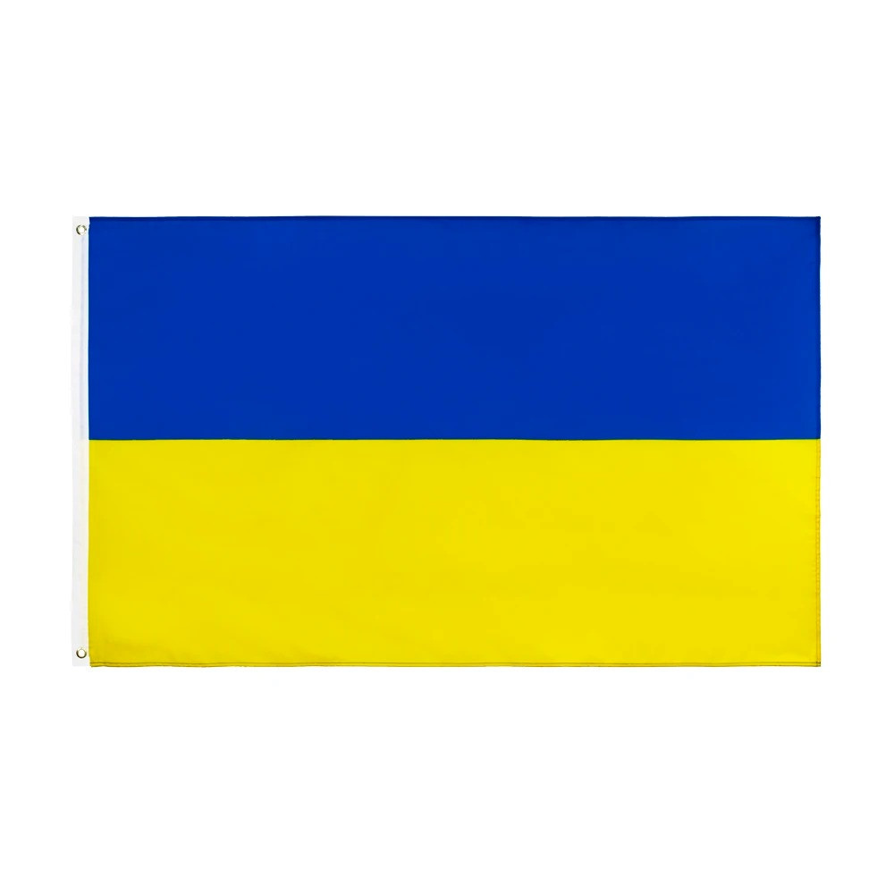 Прапор 90×150 см – Україна - Якісний банер для вулиці та дому!