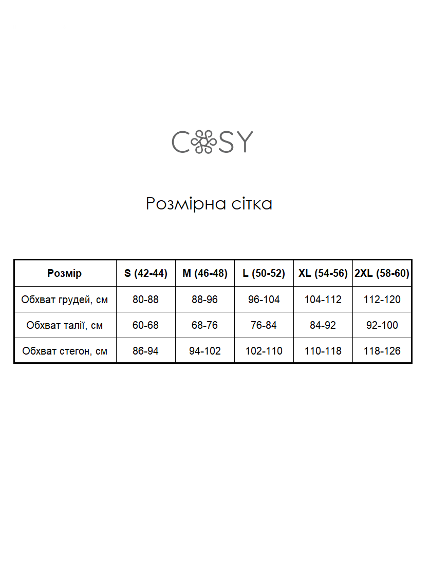 Піжама жіноча домашня жіноча COSY у клітинку "Holly Jolly" червоно/чорна - фото 3
