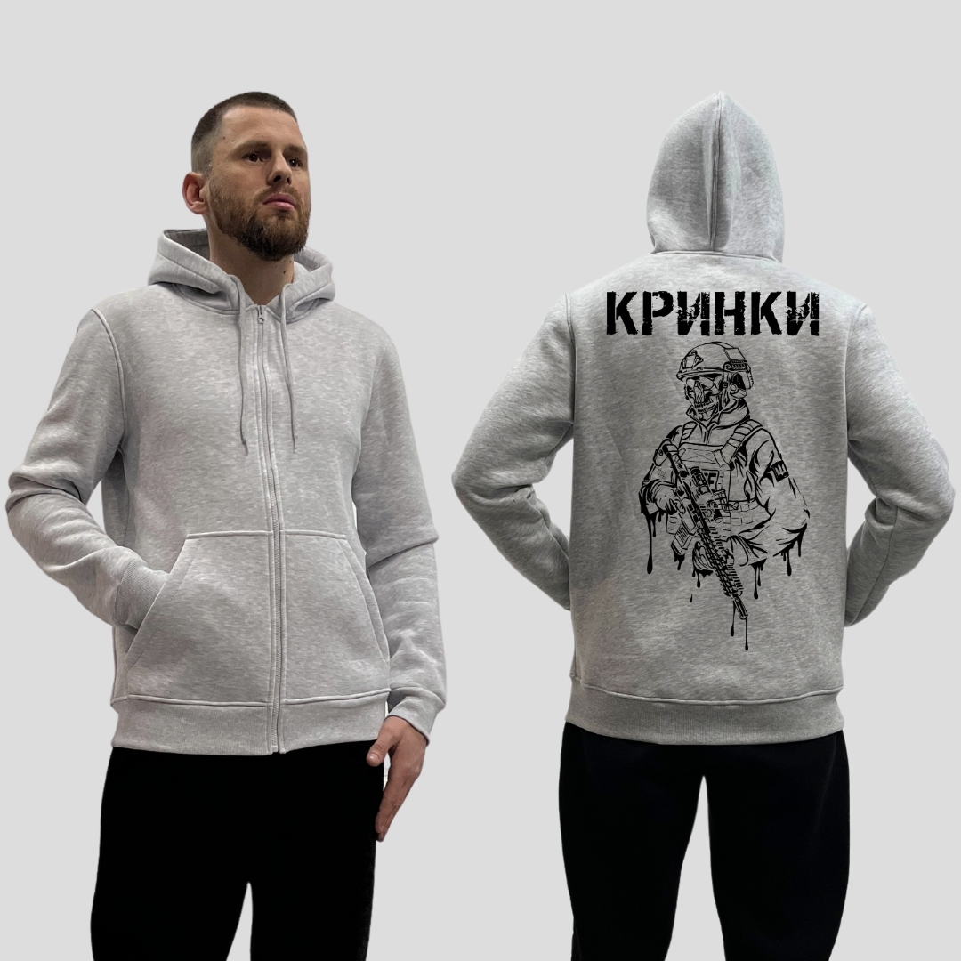 Чоловічий зіп-худі на флісі з принтом Кринки військовий скелет краплі, Сірий