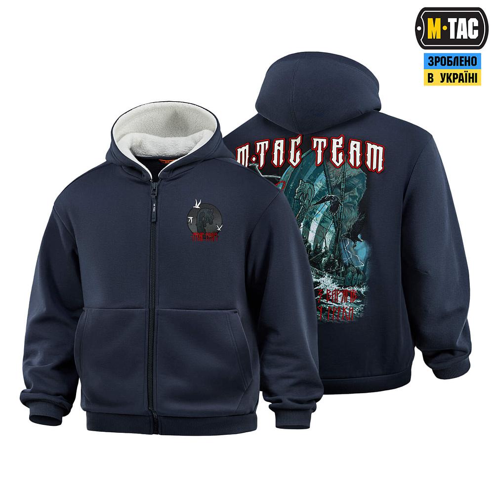 М-Тас Кофта Hoodie The Way Cotton Hard Indigo Blue