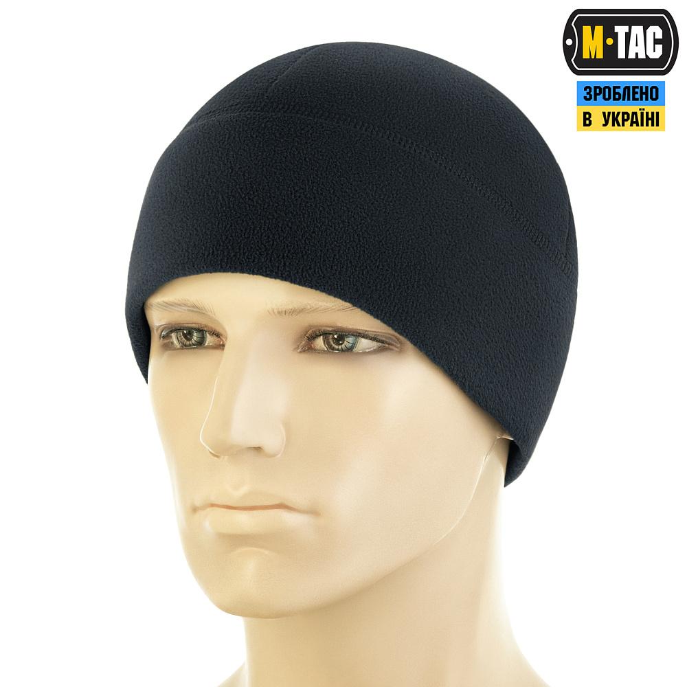 М-Тас Шапка Watch Cap Elite Фліс (320г/м2) with Slimtex Dark Navy Blue