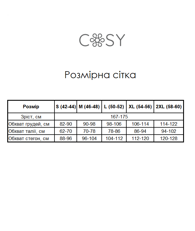 Жіноча муслінова піжама штани+сорочка довгий рукав VIVA, евкаліпт - фото 7