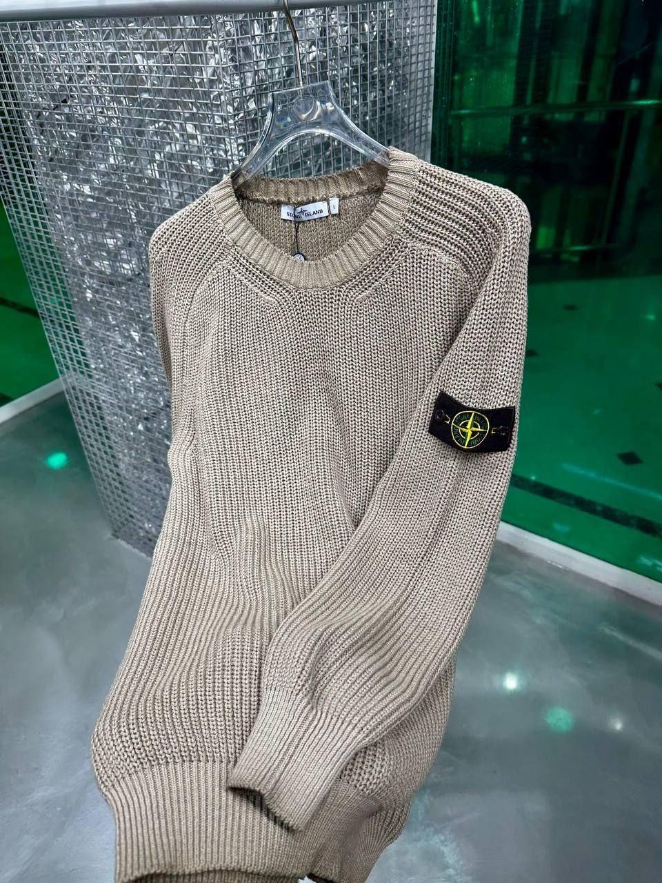 Кофта Stone Island беж трикотажная демисезонная удобная и молодежная на каждый день реглан джемпер