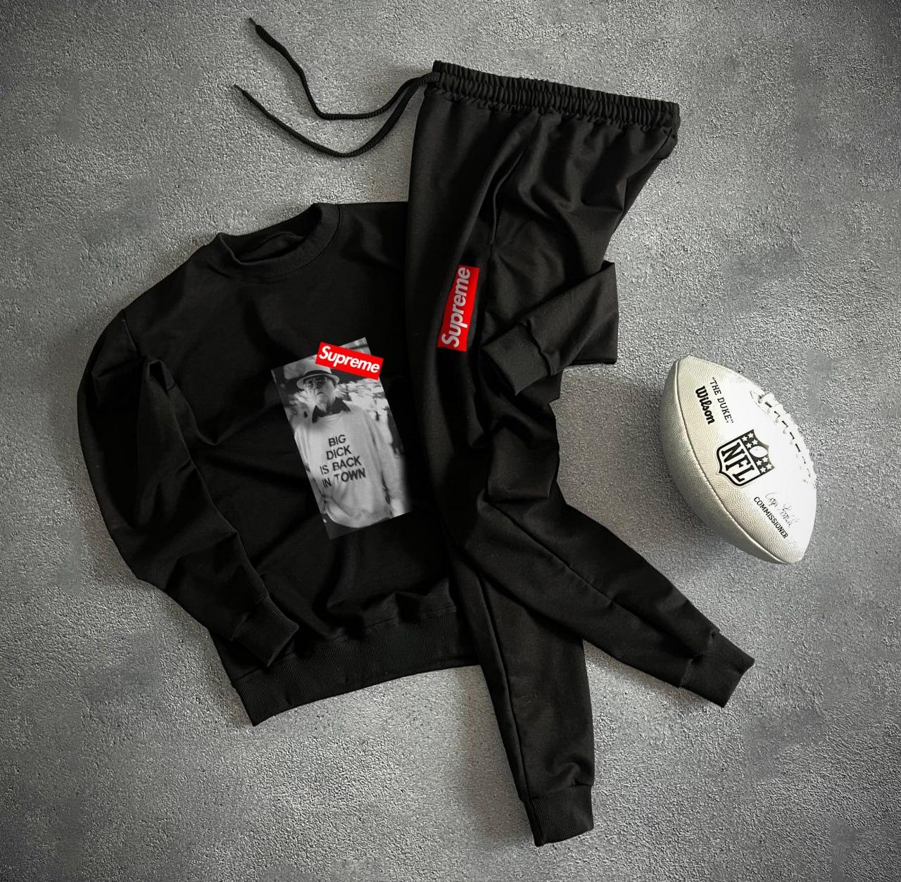Комплект світшот Supreme трикотажний демісезонний модний та базовий для зустрічей з друзями костюм
