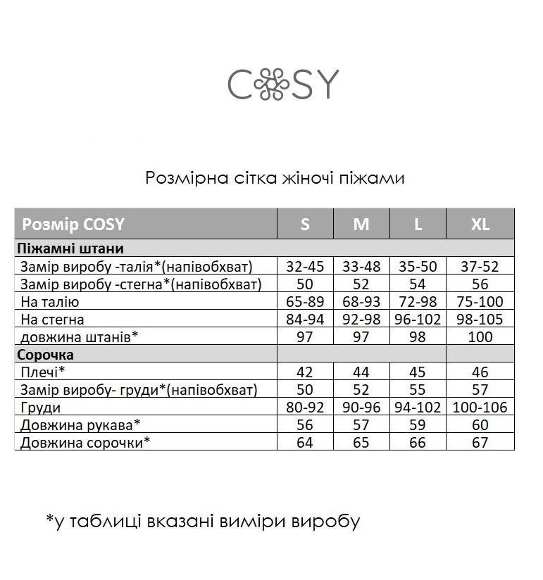 Домашня піжама жіноча компклект 3-ка COSY у клітинку червоно/біла (сорочка+штани+футболка) - фото 10