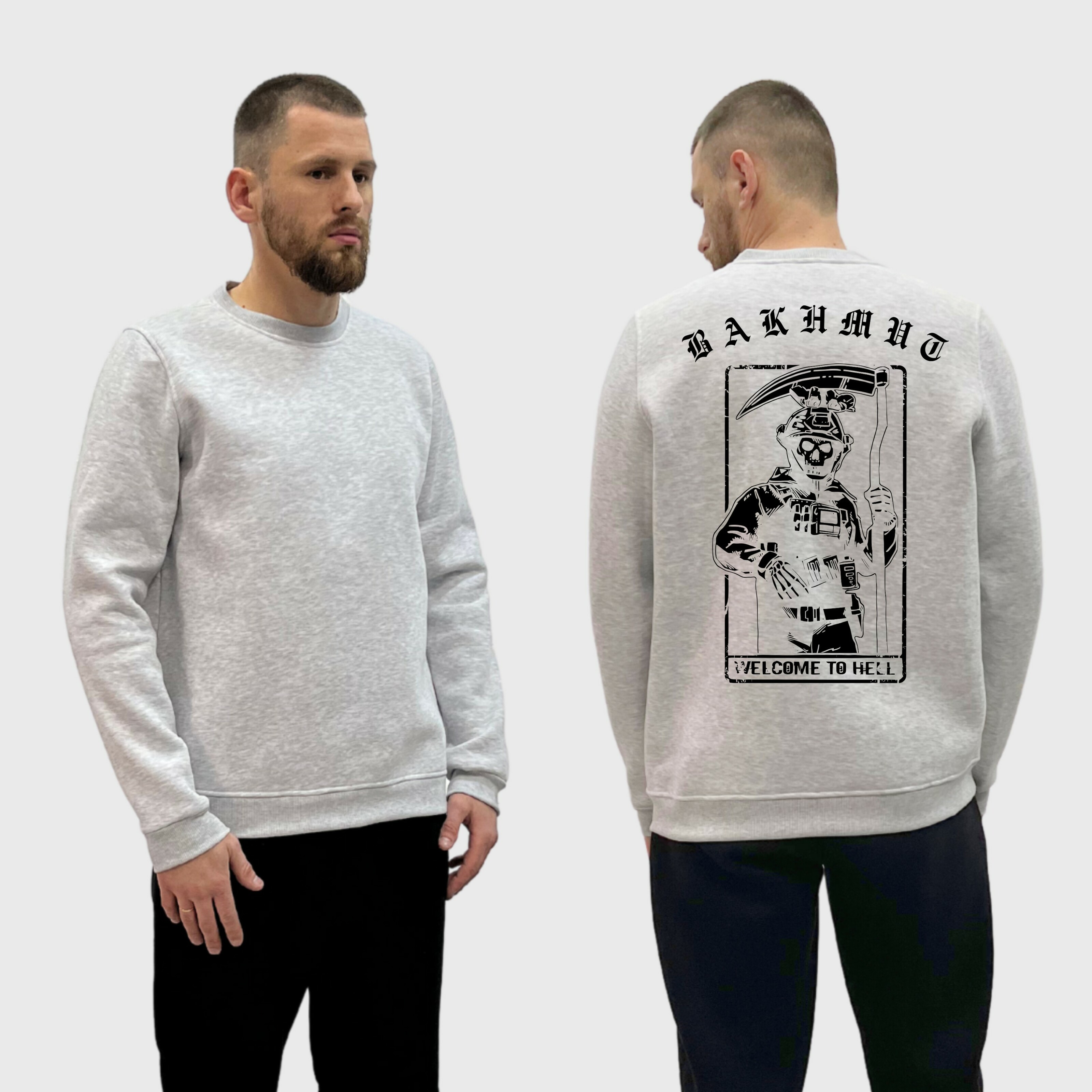 Чоловічий світшот на флісі з принтом Бахмут скелет з косою, Сірий