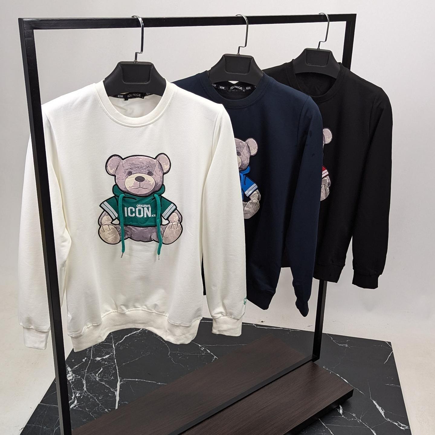 Свитшот DSQUARED2 ICON мужской трикотажный белый всесезонный стильный и молодежный кофта без капюшона реглан