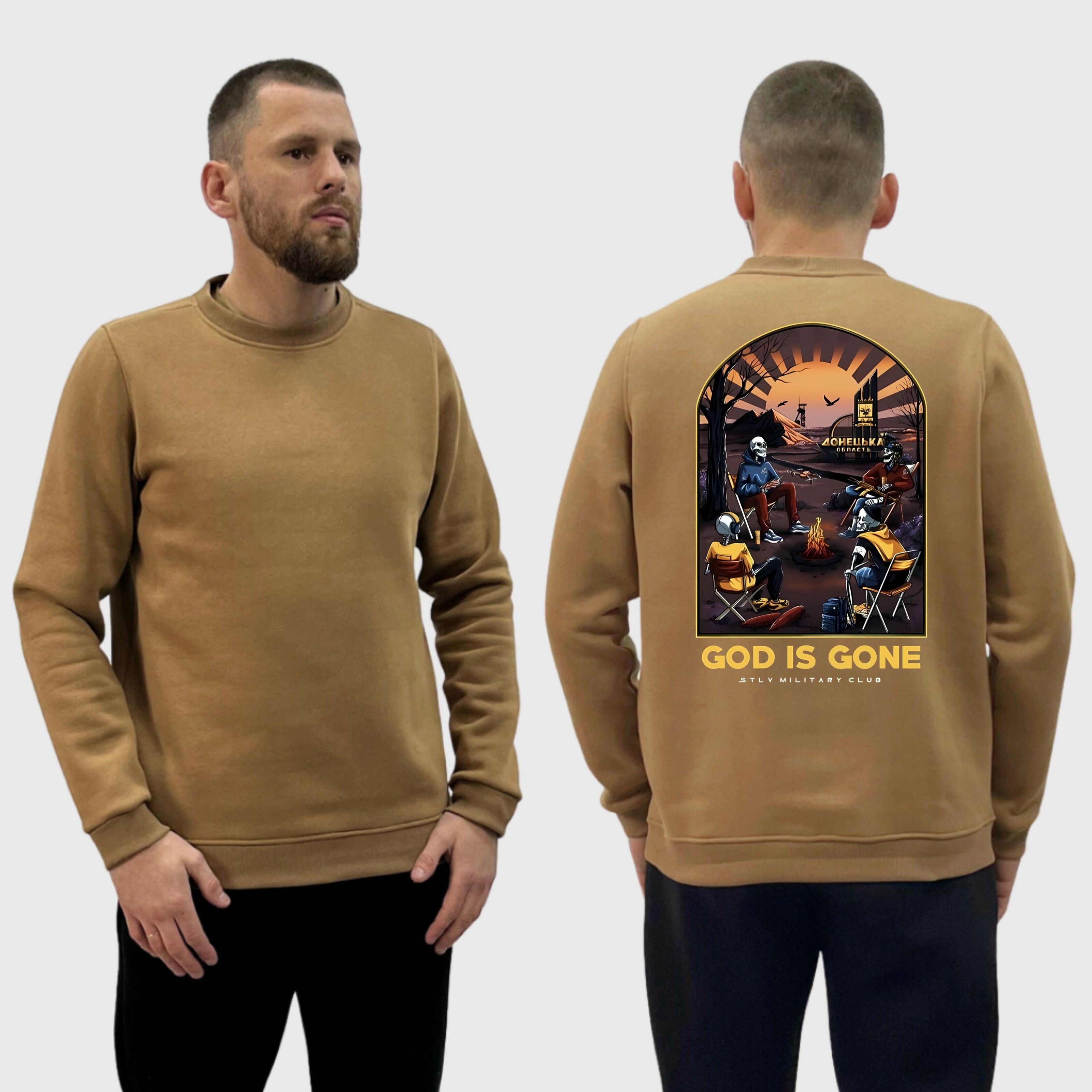 Чоловічий світшот на флісі з принтом Sunset Goons Бог пішов скелети біля вогнища, Койот