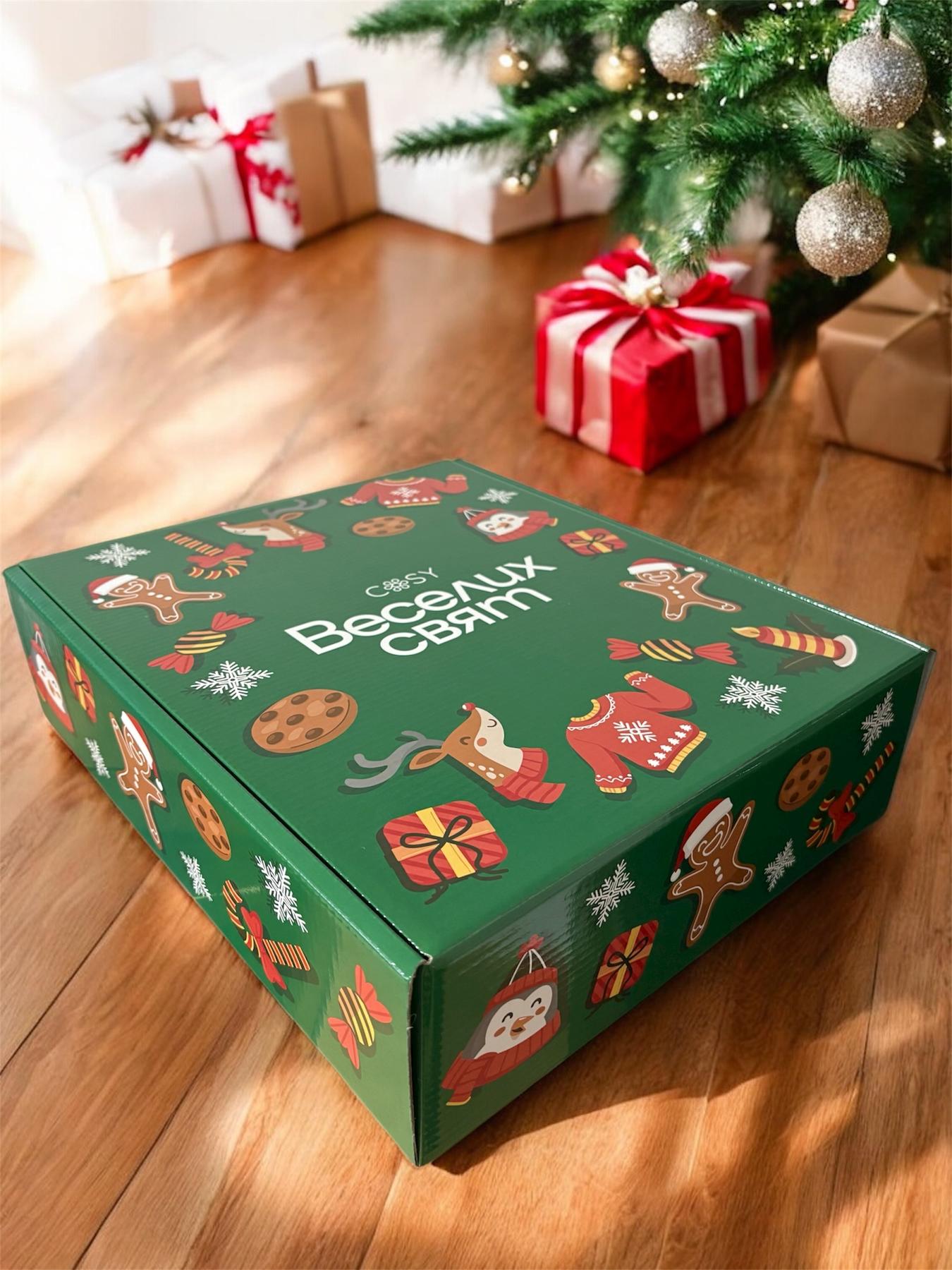 Коробка велика BOX "Веселих Свят" - фото 3