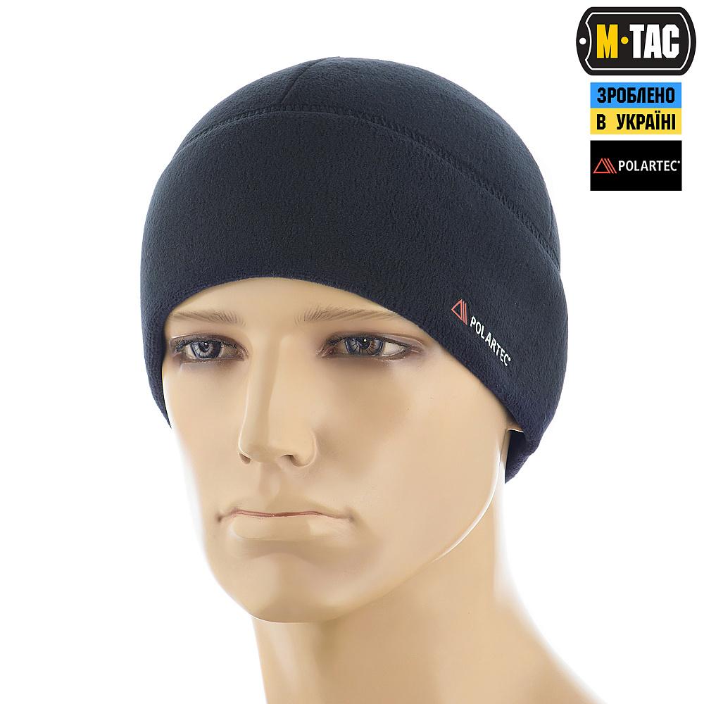 М-Тас Шапка Watch Cap Фліс Light Polartec Dark Navy Blue